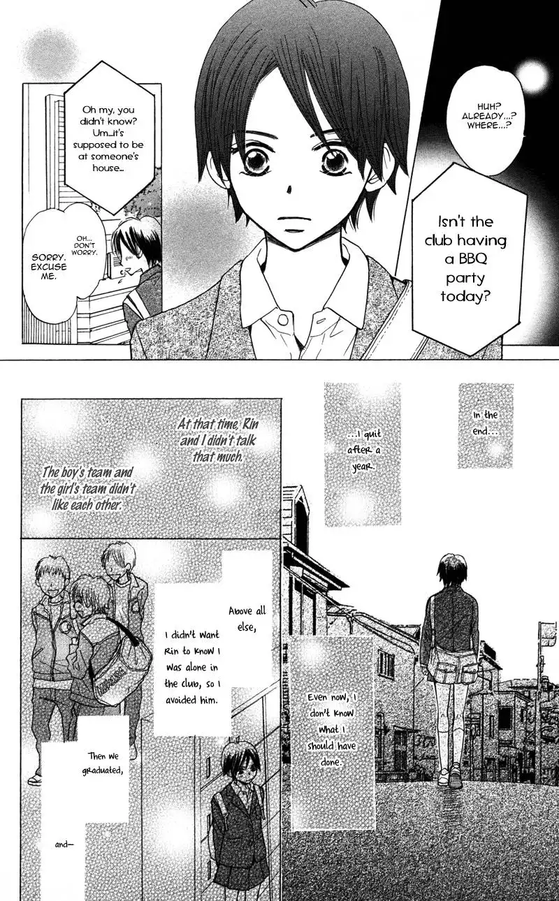 Datte Aishiteru Chapter 2 6